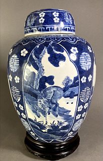 Blue and White Jar w/ Kangxi Mk and of the Period