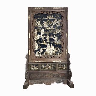 Antique Chinese Standing Screen