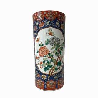 20th Century Chinese Porcelain Vase.