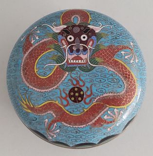 Antique Chinese Cloisonné Covered Box