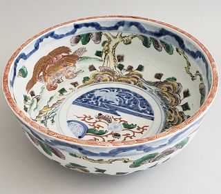 Imari Porcelain Landscape Decorated Fruit Bowl
