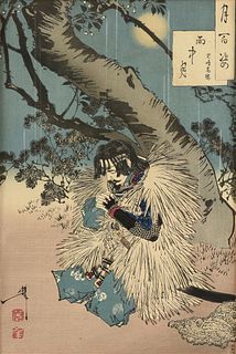 after YOSHITOSHI TSUKIOKA (Japanese 1839-1892) A PRINT, "Rainy Moon," 