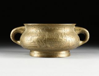 A LARGE QING DYNASTY TWO HANDLED BRONZE CENSER, GUI, SQUARE MARK, 1644-1912,