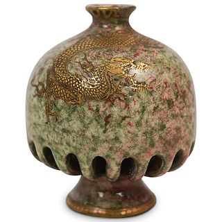 Miniature Japanese Reticulated Vase