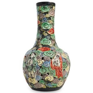 Chinese Qing Dynasty Reticulated Porcelain Vase