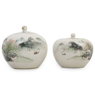 (2 Pc) Vintage Chinese Porcelain Ginger Jars
