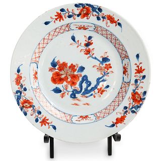 Antique Chinese Imari Porcelain Plate