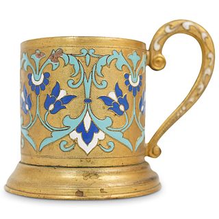Vintage Enamel and Brass Tea Glass Holder