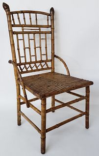 Heywood Brothers Bamboo Side Chair