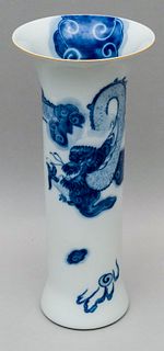 Mottahedeh for Tiffany Blue Dragon Vase