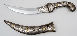 Antique Persian Khanjar Dagger