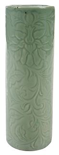 Chinese Celadon Porcelain Cylinder Vase