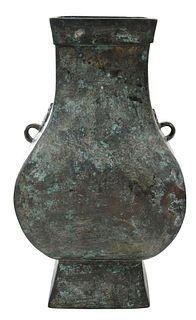 Chinese Archaic Bronze Fanghu Vessel
