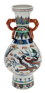 Chinese Wucai 'Dragon and Phoenix' Porcelain Vase 