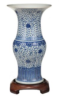 Chinese Blue and White 'Lotus Pod' Porcelain Vase
