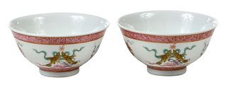 Pair of Republic Famille Rose Porcelain Tea Bowls