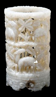 Carved and Pierced Chinese Jade Vase