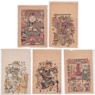 Group of Five Asian Woodblock Prints