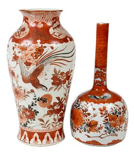 Two Japanese Orange and White Kutani Ware Vases