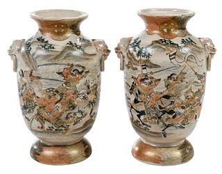 Pair of Small Japanese Satsuma Vases 