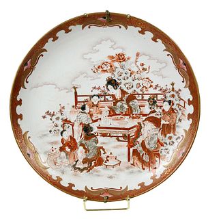 Japanese Kutani Round Platter