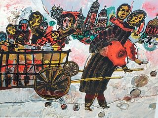 Theo Tobiasse (1927-2012) "Moscow" Lithograph Signed & Numbered 