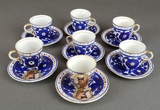 14 pc. Persian Qajar Porcelain Cup & Saucer Set, 19th