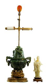 Asian Carved Jadeite Jade Censer Lamp