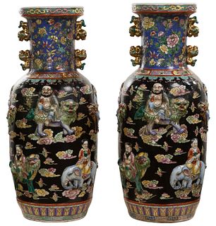 Asian Ceramic High Relief Vases