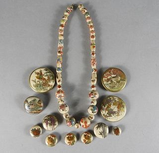 Satsuma Jewellery