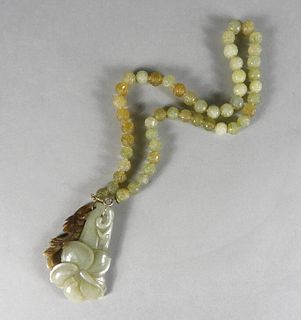 Chinese Jade Floral Pendant & Necklace