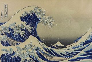 After K. Hokusai, Woodblock Print, Kanawaga