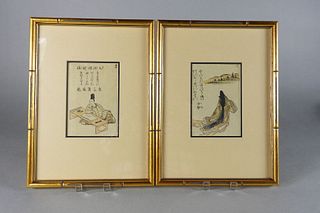 Ogura Isshu, Japanese Book Prints, 18th Century