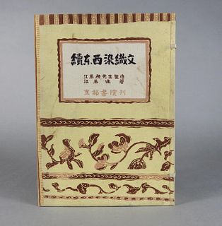 Ema Tsotomu, Grand Livre of Japanese Patterns