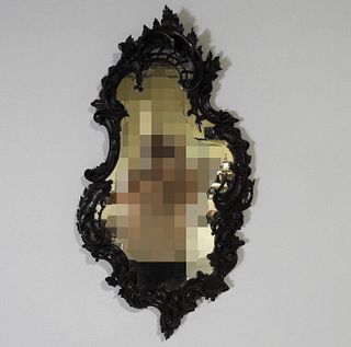 Rococo Style Mahogany Mirror, 19th Century
