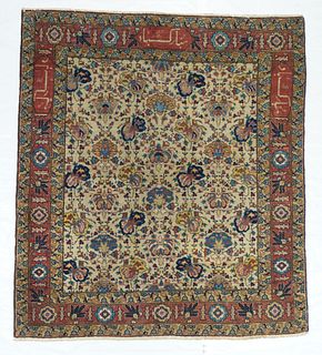 Vintage Persian Tabriz, 4'4" x 4'11"