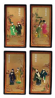 Chinese Multi Colors Wall Screen Frames, 4 Pieces
