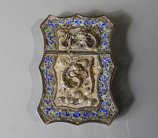 Chinese Silver Filigree Calling Card Case