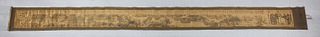 Rare Early Long Chinese Scroll