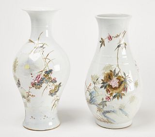 Two Chinese Vases