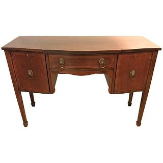 19th Century Georgian Style Sideboard. Bow Front.