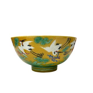 Qing Dynasty Sancai Porcelain Bowl.