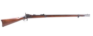 Superb U.S Springfield M1879 .45-70 Trapdoor Rifle