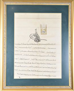 Antique Arabic Letter, Framed
