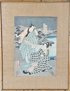 Japanese Woodblock with Figures