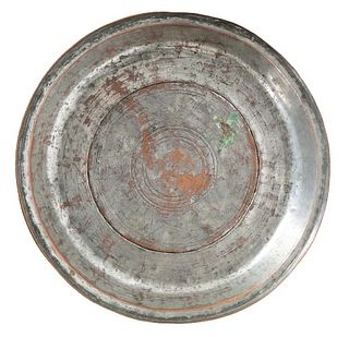 Copper & Silver-Leaf Plate