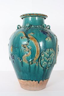 Terracotta Chinese Turquoise Glazed Vase