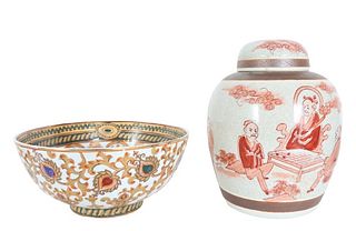Chinese Porcelain Bowl & Ginger Jar w Lid