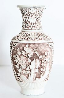 Chinese Diminutive Plaque and High Relief Vase