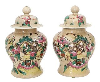 Pair of Antique Japanese Lidded Ginger Jars